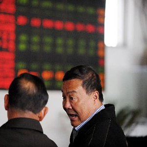 开盘:三大指数集体高开 油气开采及服务板块涨幅居前
