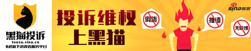 力勤资源IPO，在港股半年时间惨遭腰斩，资本市场在担心什么